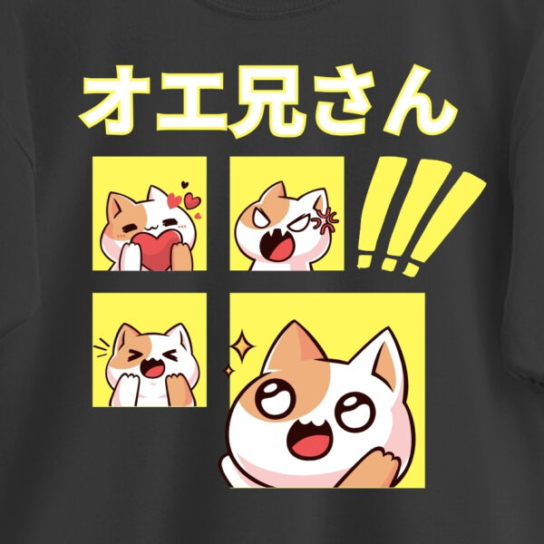 KITTEN T-SHIRT. - Image 3