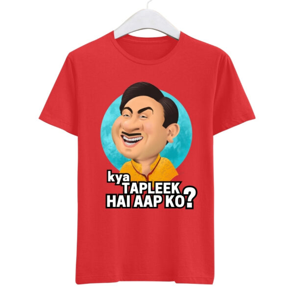 KYA TAPLEEK HAI? PREMIUM T-SHIRT.