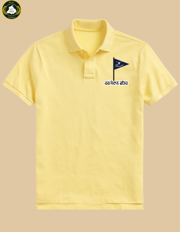 HAR MAIDAN FATEH POLO TSHIRT.