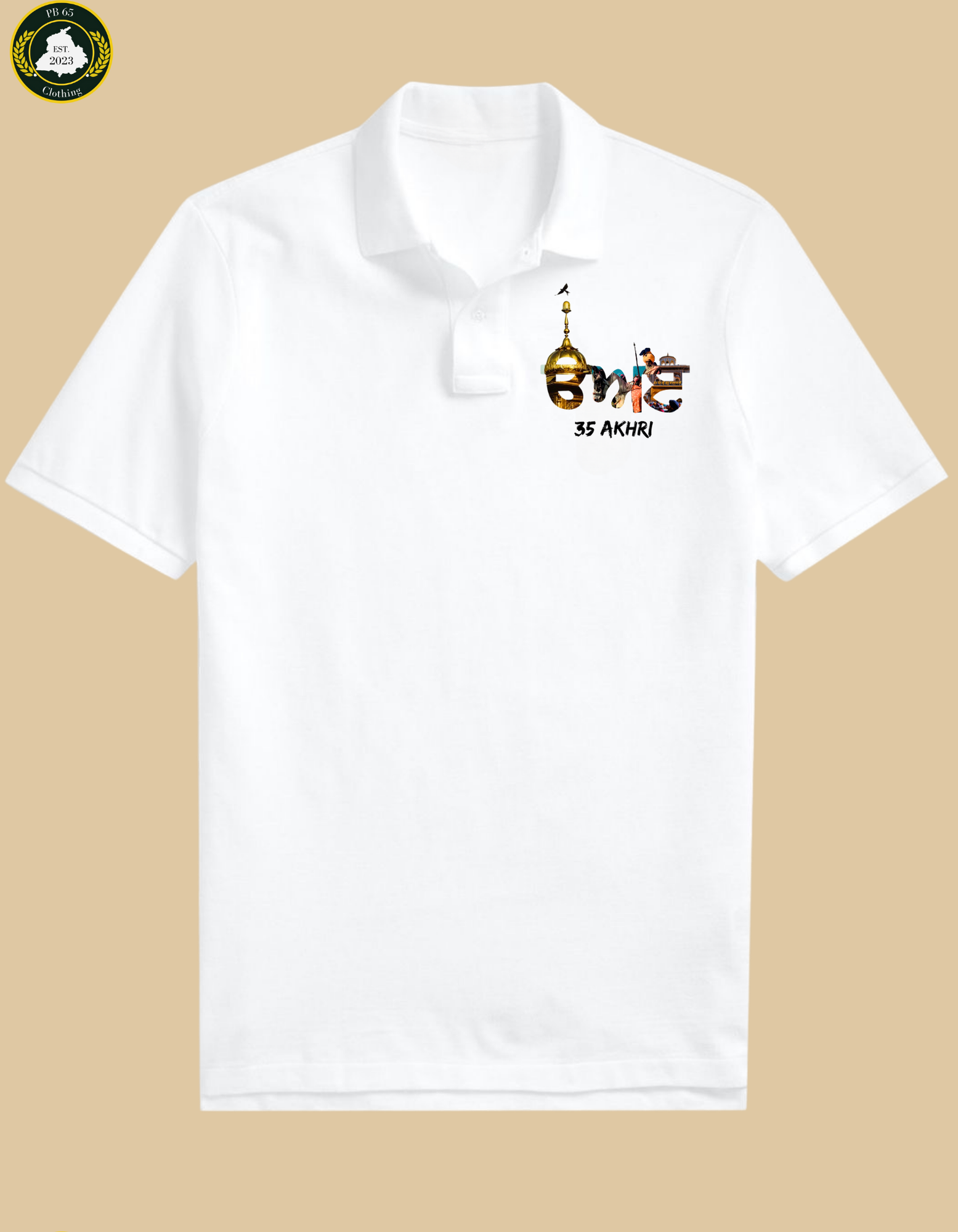 ੳ ਅ ੲ POLO TSHIRT. - Image 2