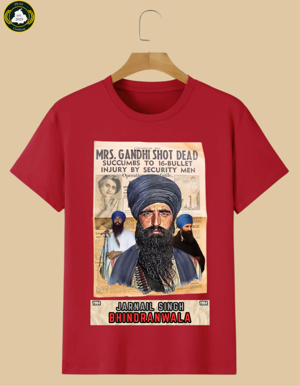 JAIRNAL SINGH BHINDRAWALA OVERSIZED TSHIRT.