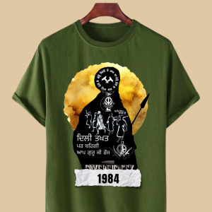 NEVER FORGOT 1984 OVERSIZED TSHIRT.