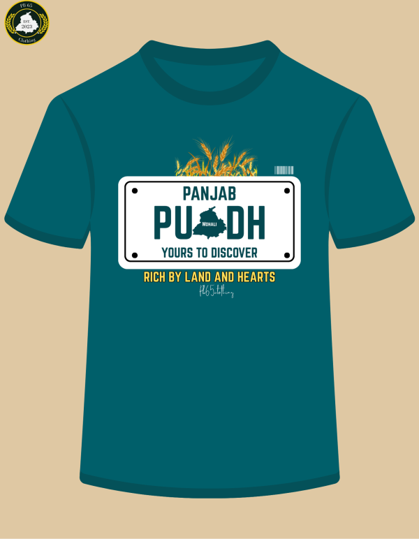 PUADH PREMIUM OVERSIZED TSHIRT.