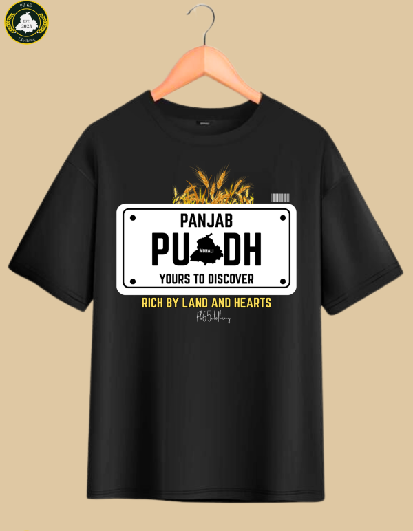 PUADH PREMIUM OVERSIZED TSHIRT. - Image 2