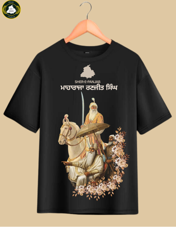 MAHARAJA RANJIT SINGH OVERSIZED TSHIRT. - Image 2